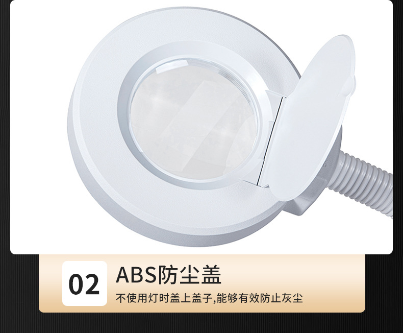 冷光灯LED3-柔光_06.jpg