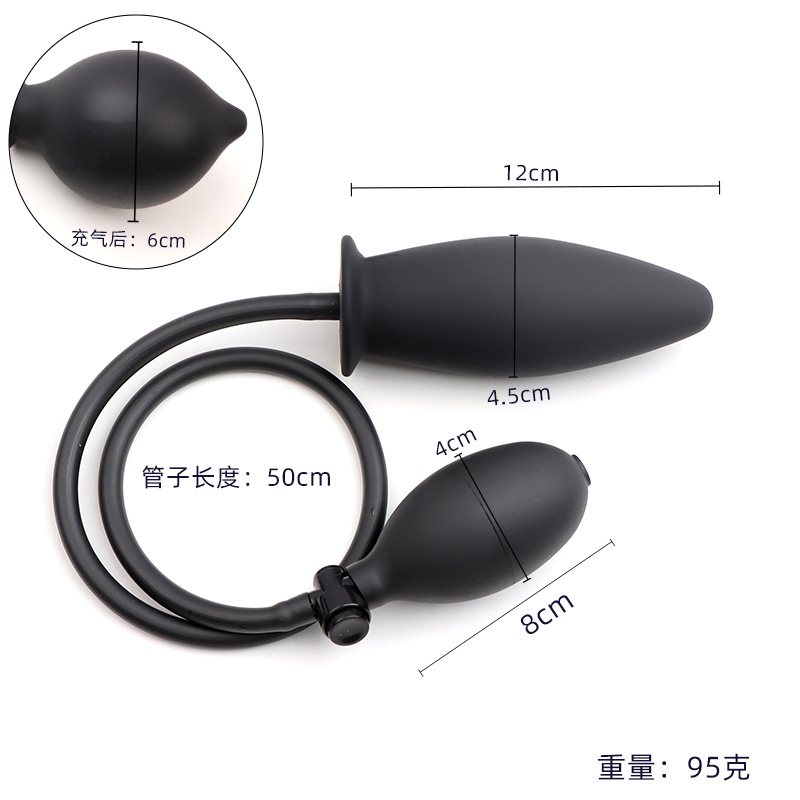 Inflatable Anal Plug Silicone Expander Trainer with Manual Pump Control — detail image 6