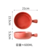 Bowl with handle-glossy red