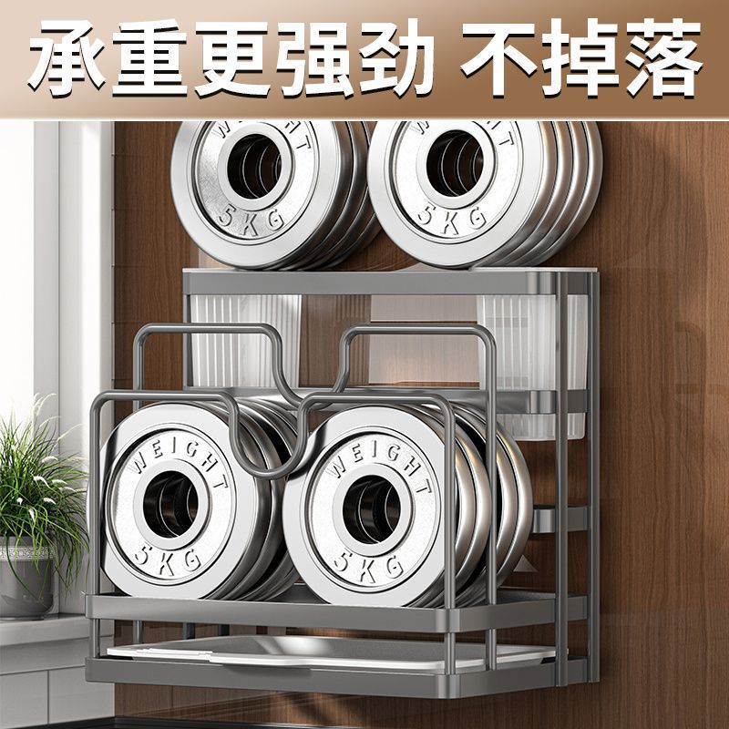 厨房刀架筷子笼置物架家用多功能台面砧板架放菜板刀具一体收纳架|undefined