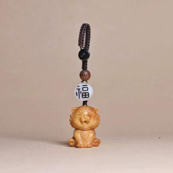 Xiaohu keychain