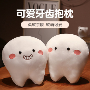 �羳���R�d���X�������Ƅ������͔[����żŮ��˯�X����ͯ�̌Wģ��