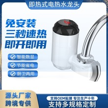 �W���ⰲ�b���gʽ늼ӟ�ˮ���^�����ٟ�ӟ����羳��������ʽ