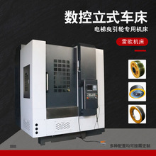 ������܇ ��ʽ܇㊏ͺ�܇�� ���ҷ��݆�ӹ����� ��ʽ����܇��