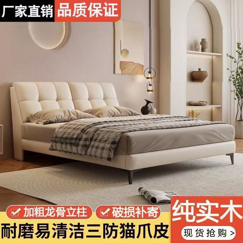 Cama de madera sólida para dos personas 1.8x2m cama principal casa 1.5m pequeño tipo de casa 1.2m lujo ligero red cama de matrimonio suave
