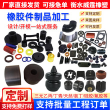 z̙Cеzsp𾏛_|z|Ƭǘˮμܛz