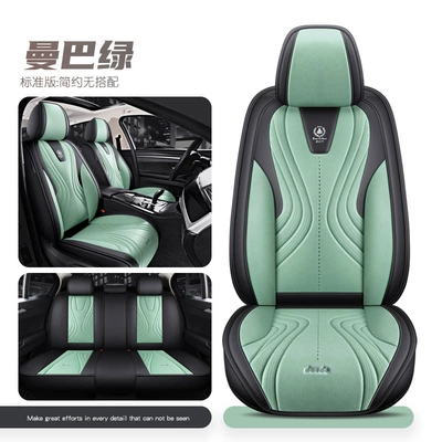 Cushion, 2026 New Model, Full – Four Seasons Pad - mamba-green-standard-edition-five-seats