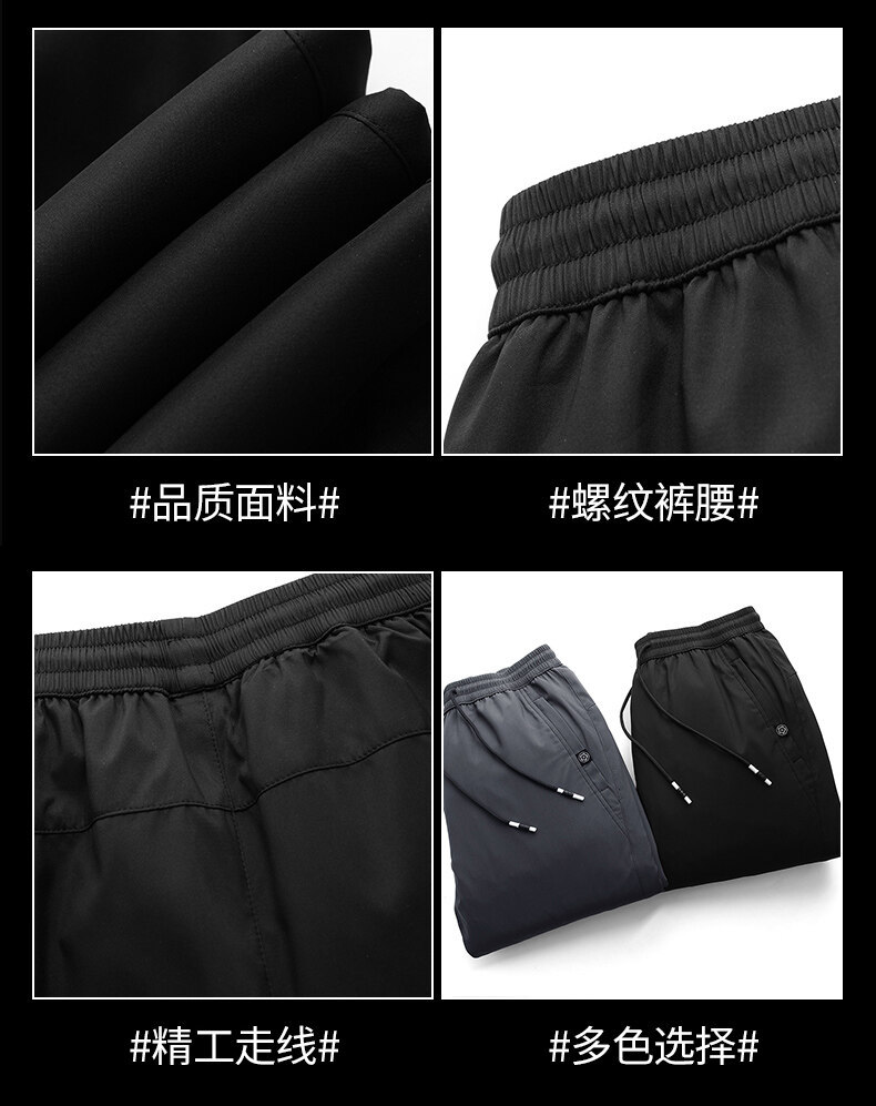 羽绒裤_22.jpg O1CN01055C5o1pL8uDnCQSX_!!2211560695343-0-cib.jpg