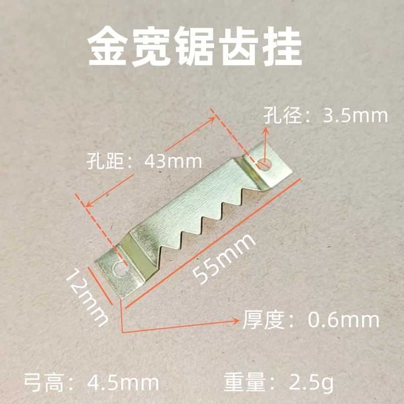 微信图片_202307301117451