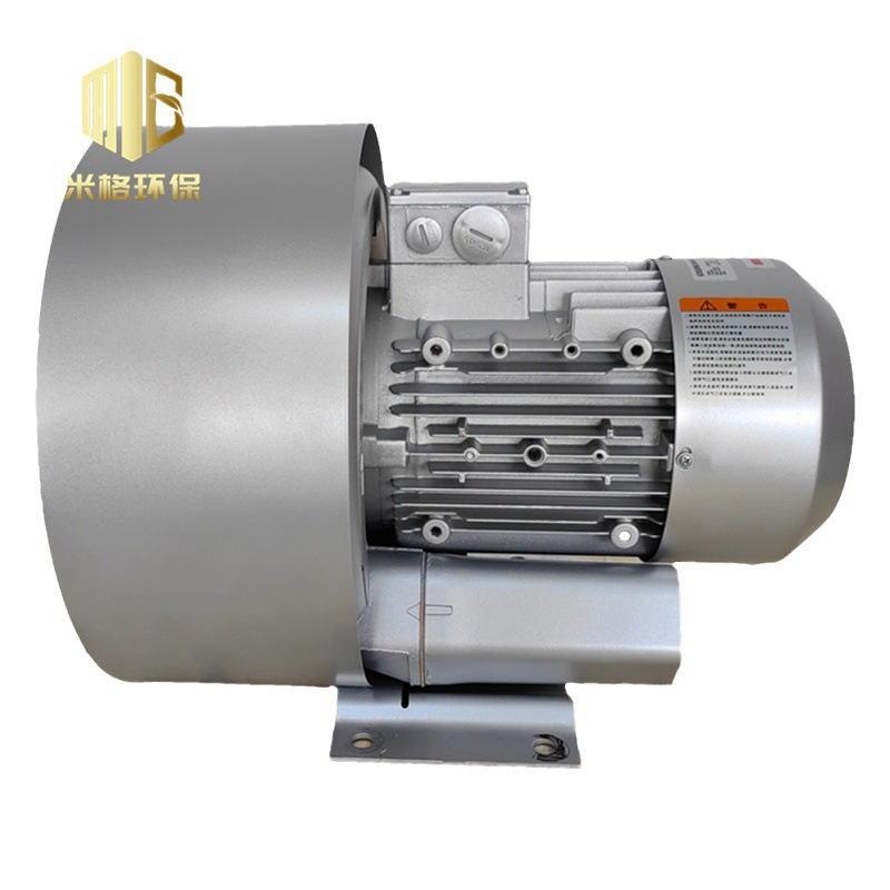 高压涡流风机5.58kw用鱼塘增氧水产养殖增氧 单叶轮双叶轮风机