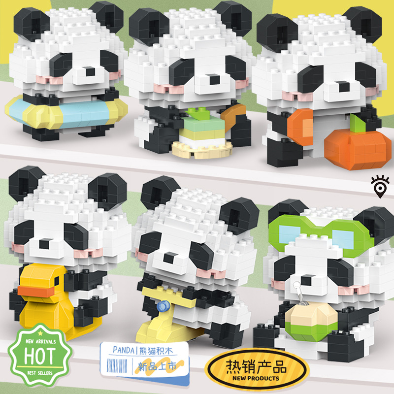 Panda lindo China QMeng bloques de bloques de muñecas para niños y niñas manos puzzle puzzle puzzle juguetes de ensamblaje regalos al por mayor image 1