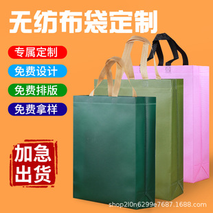 �r�з�ˮ�o�������b����������ӡˢŮ�b�YƷ���ُ����b�·���