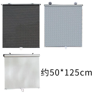automatic retractable sunshade front shield | Sun shade - black-dot-50125cm