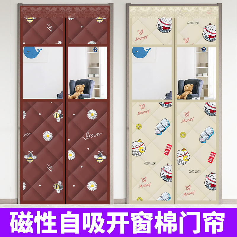 Window Curtain with Magnets for Winter, Windproof, Warm, Insulated, Strong Magnetic Self-Adhesive, No-Drill Door Curtain with Magnetic Attachment