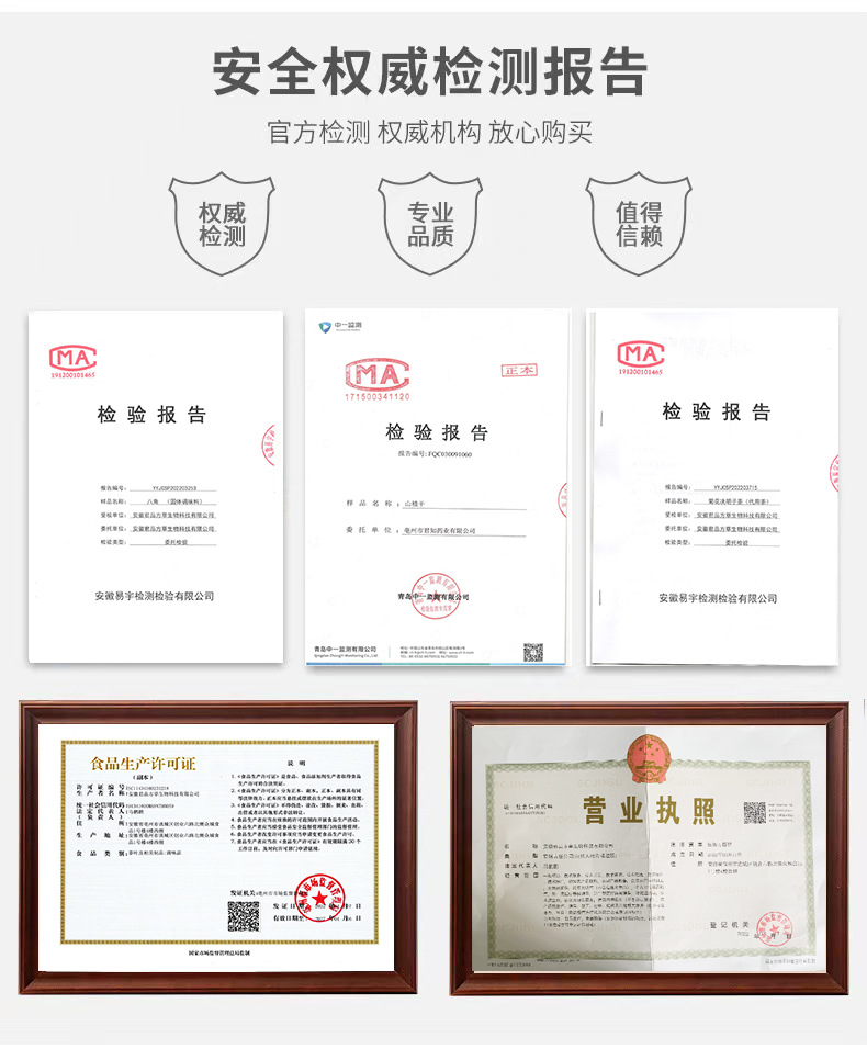 微信图片_20221018181215