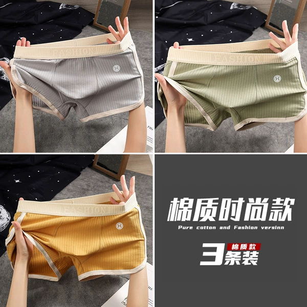 3 packs [light blue + light green + yellow]
