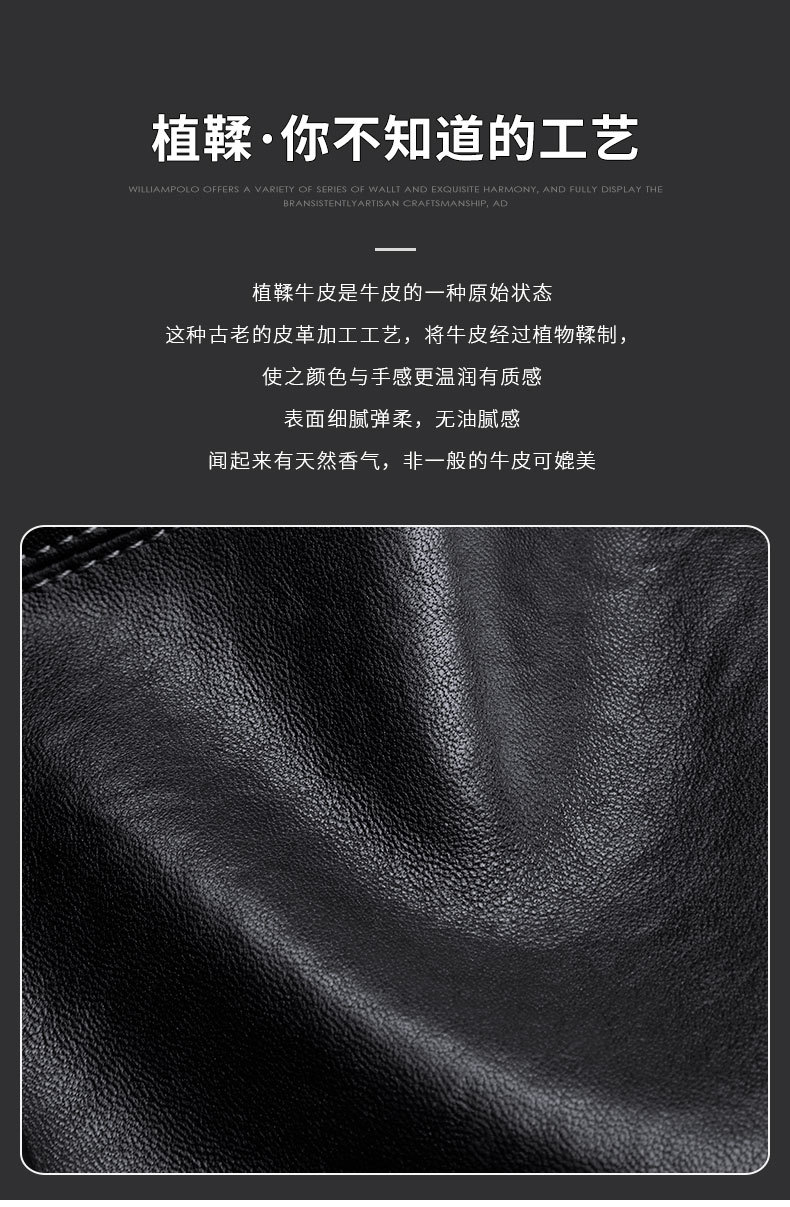 精品描述_05.jpg