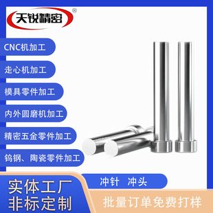 �_��u� �u䓛_� �⁛_�^ SKH51�� �ǘ˶��� ���ܼӹ�