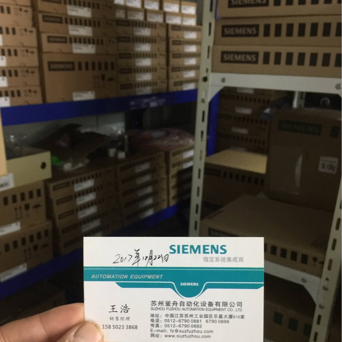 6FX2007-1AB01 全新原装 西门子手持单元6FX2007-1AB01