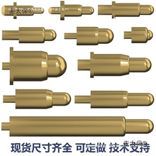 ������B���� pogopin����pogo pin���쾀�ᘜyԇ̽ᘳ����̫��