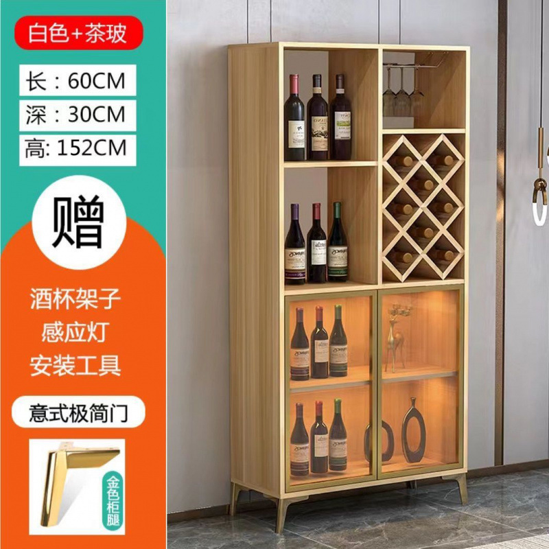 Большая длина 60 светлый орех + коричневое стекло