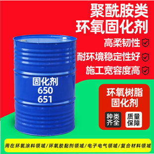 ������h���̻���650��Ч�ߜط������B�������h���̻���651