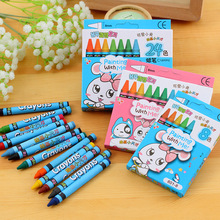 T韩国创意文具油画棒8 12 24色蜡笔套装填色涂鸦棒小学生奖品用品
