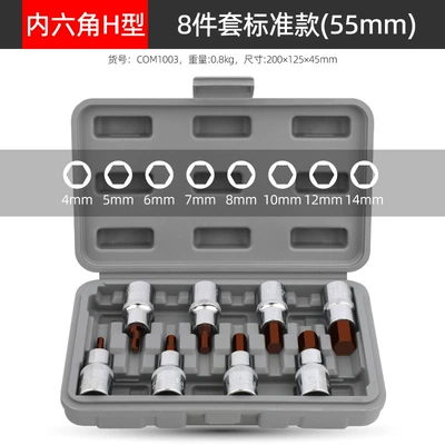 Mühərrik tənzimləmə alətləri Wrench Special Tool Auto - 8-piece-set-of-hexagonal-h4-h14-55mm-red