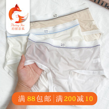 �����κ��o�۳������z����Ůʿ��ѝ�������m͸�⺆�s��Ů������ѝ