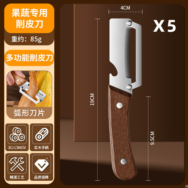 Cuchillo de acero inoxidable multifuncional cuchillo de cuchillo
