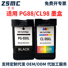 ���ü���PG88 CL98ī��CANON Pixma E500 E510 E600 E610��ӡ��