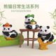 Compatible with Lego Chinese Panda Blocks Flower Puzzle Assembled Toys Tiny Particles Gift Gift Wholesale