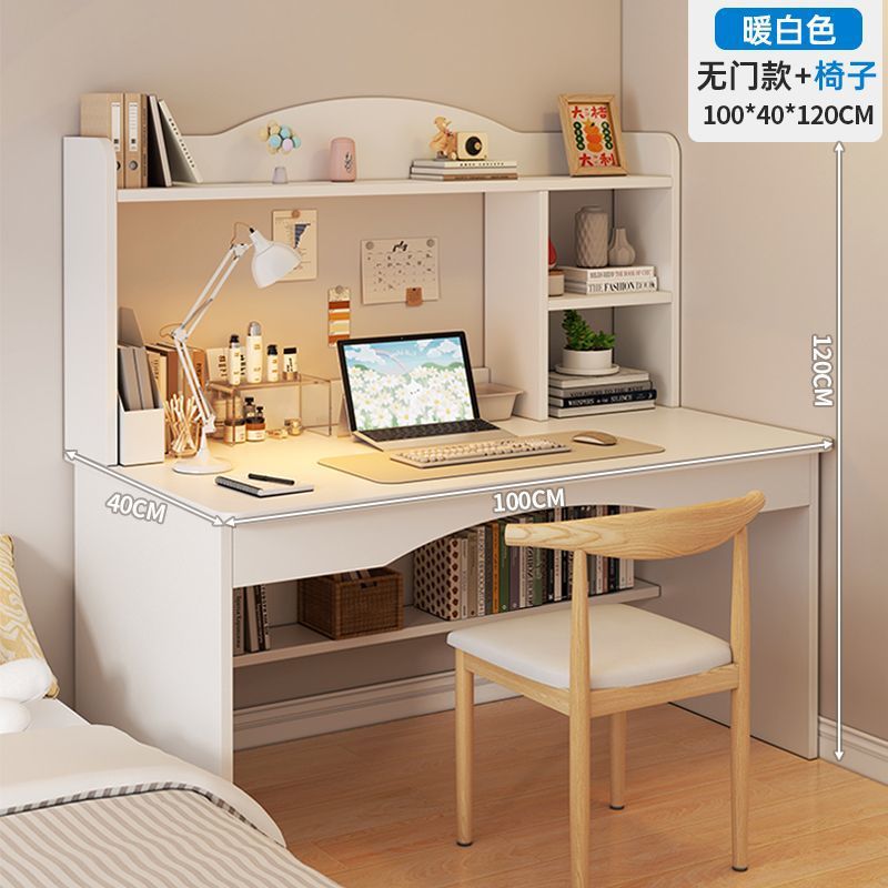 [더블 그리드 조합] 클라우드 화이트 100cm + 혼 체어