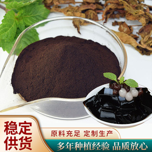 �ӹ����ƶ�Ҏ����ɲ��~�������۲ݸɛ���ԭ�Ͽ羳���l������ș��