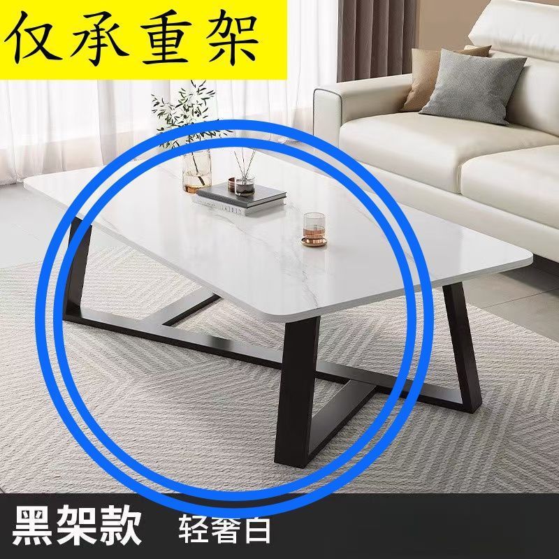 茶几小户型家用客厅轻奢现代高级感茶台办公室出租房用置物小桌子|undefined