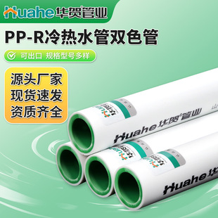 ���S���lpprˮ�� ���ˮ�� �pɫ�ȾG�Ӻ��ԁ�ˮ�� ���ýoˮ��