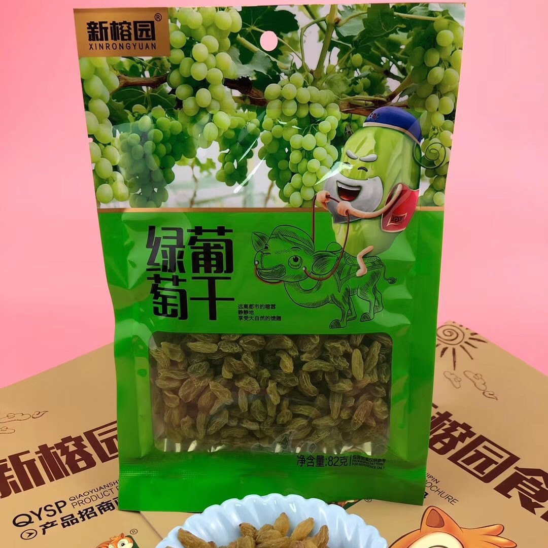 新榕园新品果干系列 82g绿葡萄干 开胃果脯 蜜饯凉果 厂家批发