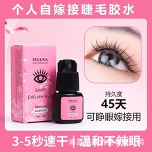 �羳����oζ�޽ӽ�ë�zˮ�־��ι̷Nֲ��ë�����ۺڽ��z���S��؛