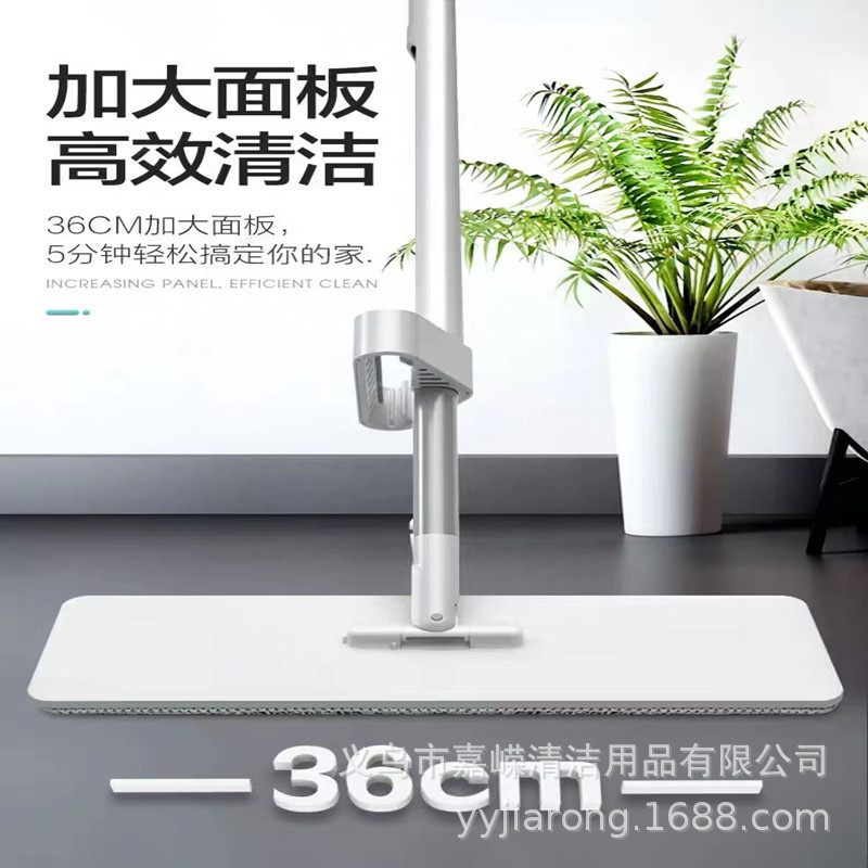 New Hand-Washable Lazy Flat Mop for Household Wooden Floors and Tiles Available Fiber Cloth Flat Mop Manufacturer Batch