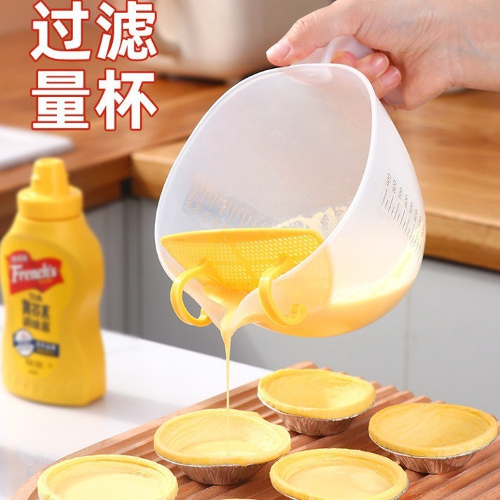 Filter Measuring Cup Large Capacity with Scale Egg Liquid Plastic Egg Beating Cup Egg Baking with Filter Kitchen Rice Bowl