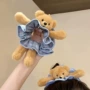 好看少女新款秋冬发绳