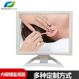 监视器;液晶显示器;LCD显示屏