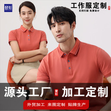 ����polo�����Ʒ������t�����崿�޹���������ӡlogo�������ٸ�