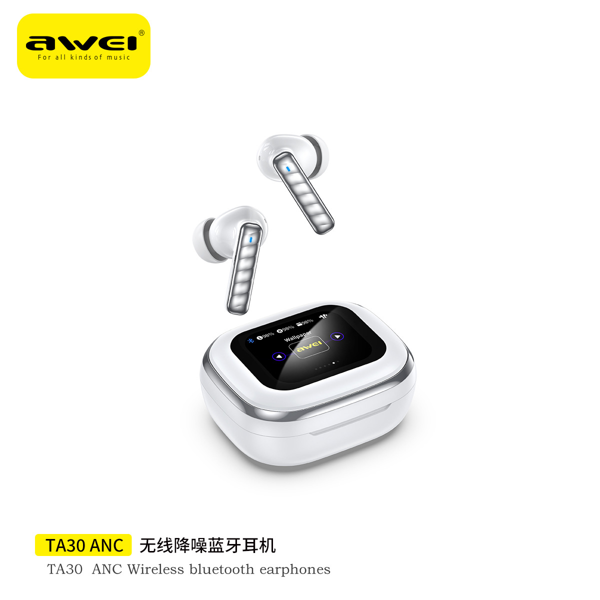 Awei用维无线蓝牙耳机带屏幕多功能ANC降噪适用苹果小米华为耳机