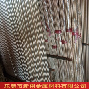 �S�~��H57/h59/H62�~������a��y僽�o�U�A��8*2500�и�