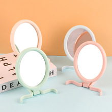 101可立镜子化妆镜美妆镜便携式旅行携带镜子2元店货源批发
