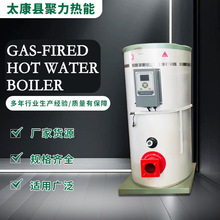 Henan Factory Manufacturer of Gas Hot Water Boiler