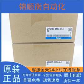 SMC摆动气爪气缸MRHQ16D-180SX-N-X103实拍图片假一罚十 特价销售