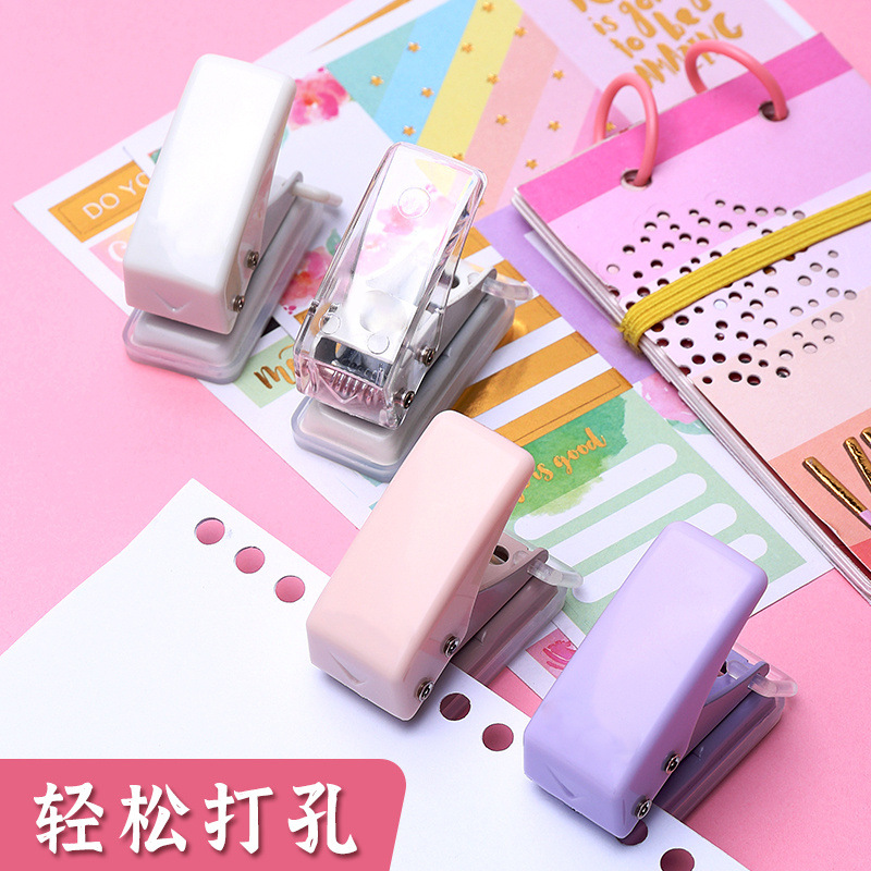Small hole puncher, stationery, DIY, tear-off sheet 2