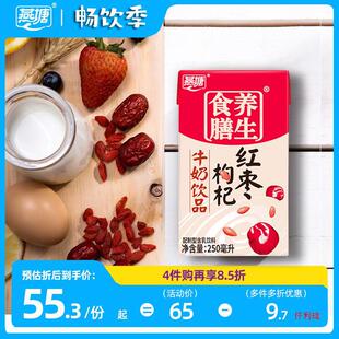 �����t�����ţ��200/250ml�����b �V���Lζ�ͺϠI�B�Ϸ�������Դ